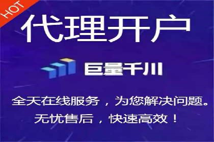SEM代运营服务公司成功案例：客户满意度高
