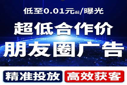 案例分析：SEM推广助力企业实现业绩倍增